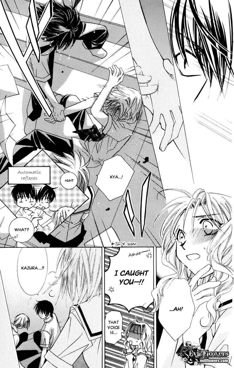Page 32 Chapter 48.5 Platinum Garden