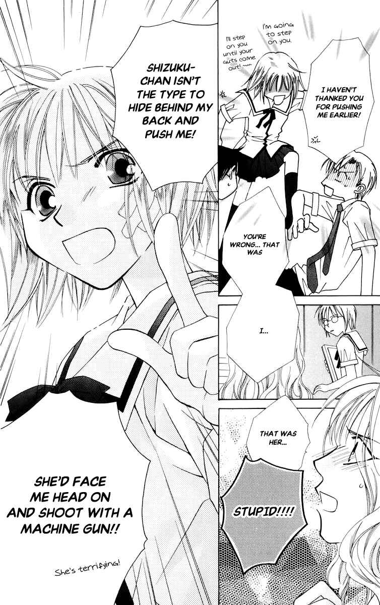 Page 33 Chapter 48.5 Platinum Garden