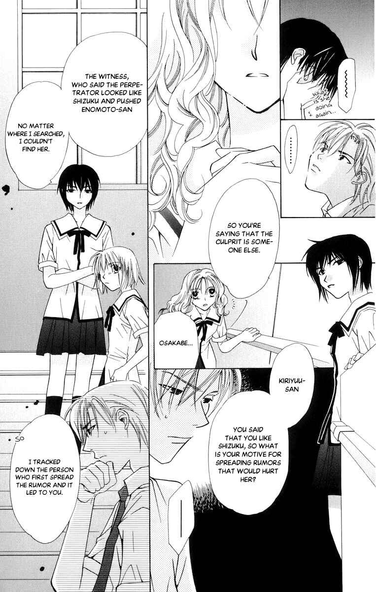 Page 34 Chapter 48.5 Platinum Garden