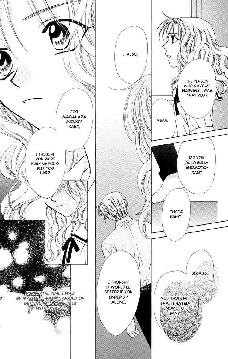 Page 37 Chapter 48.5 Platinum Garden