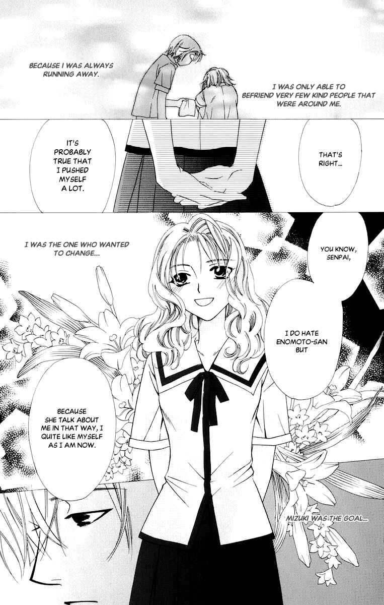 Page 38 Chapter 48.5 Platinum Garden
