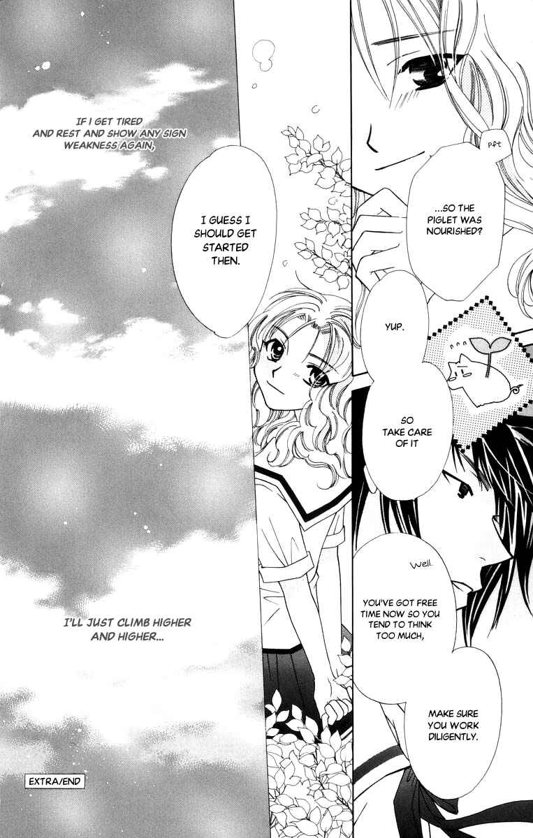 Page 43 Chapter 48.5 Platinum Garden