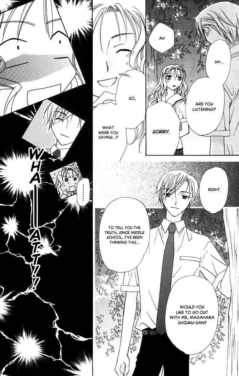 Page 6 Chapter 48.5 Platinum Garden