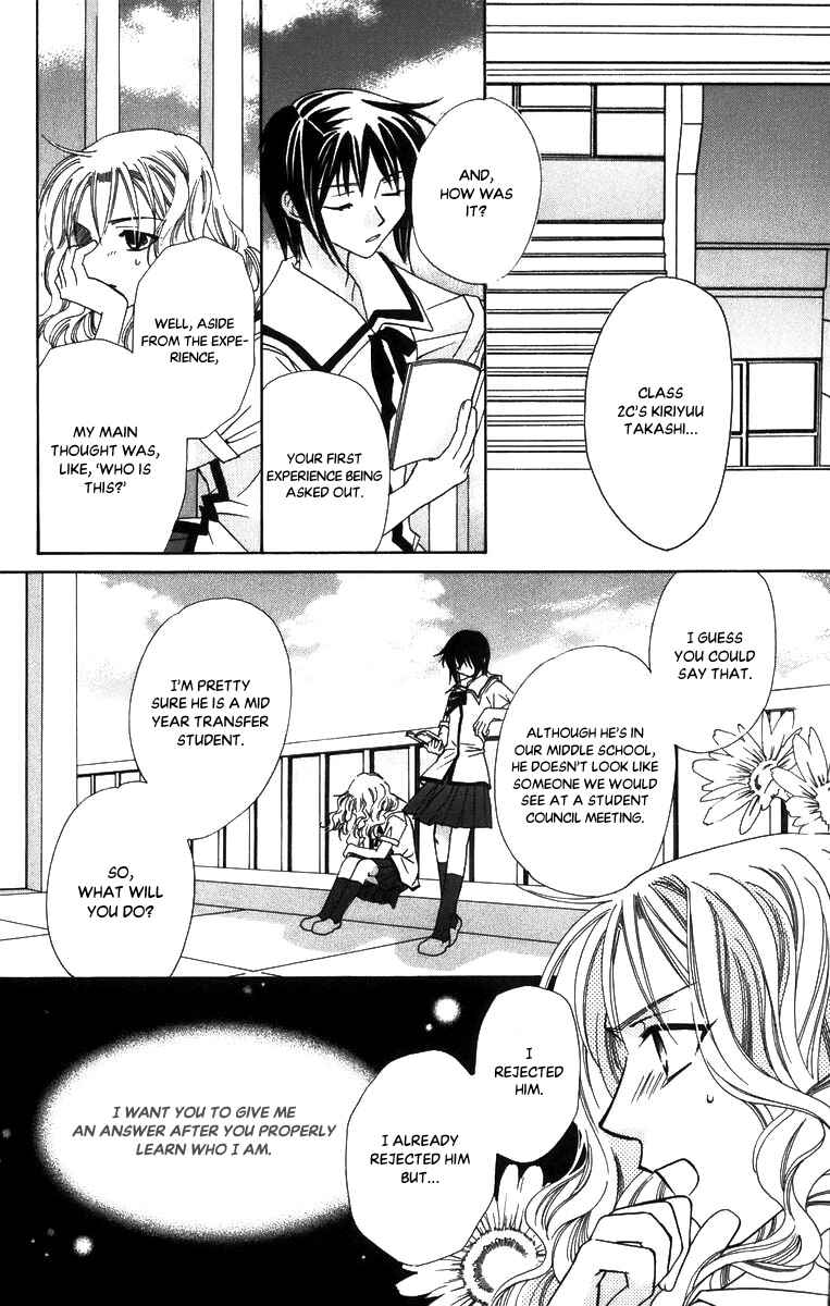 Page 7 Chapter 48.5 Platinum Garden