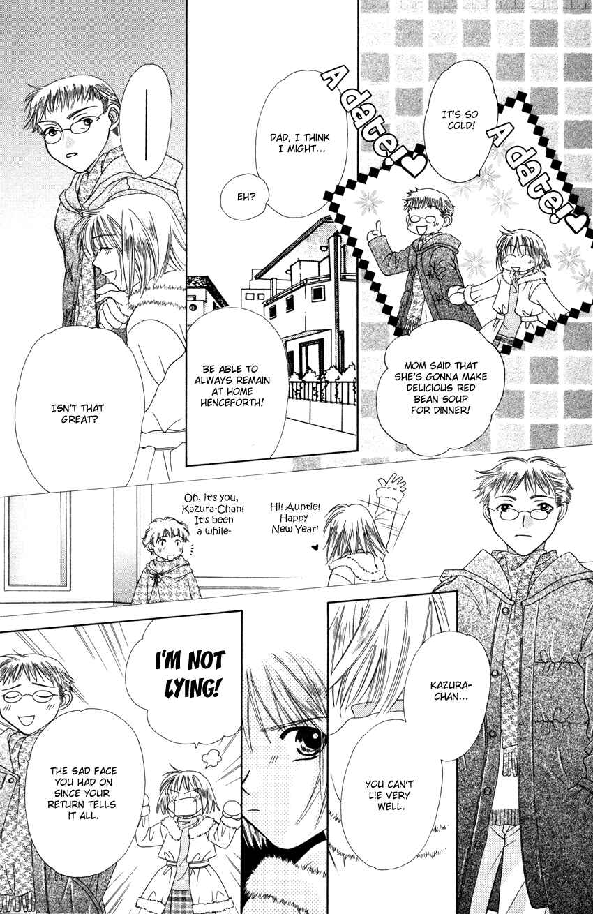 Page 15 Chapter 17 Platinum Garden