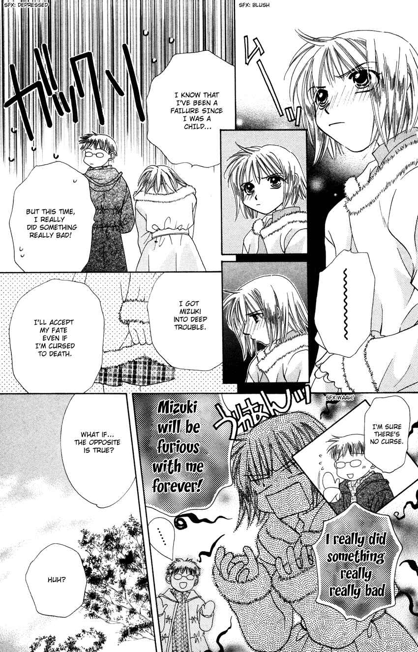 Page 16 Chapter 17 Platinum Garden