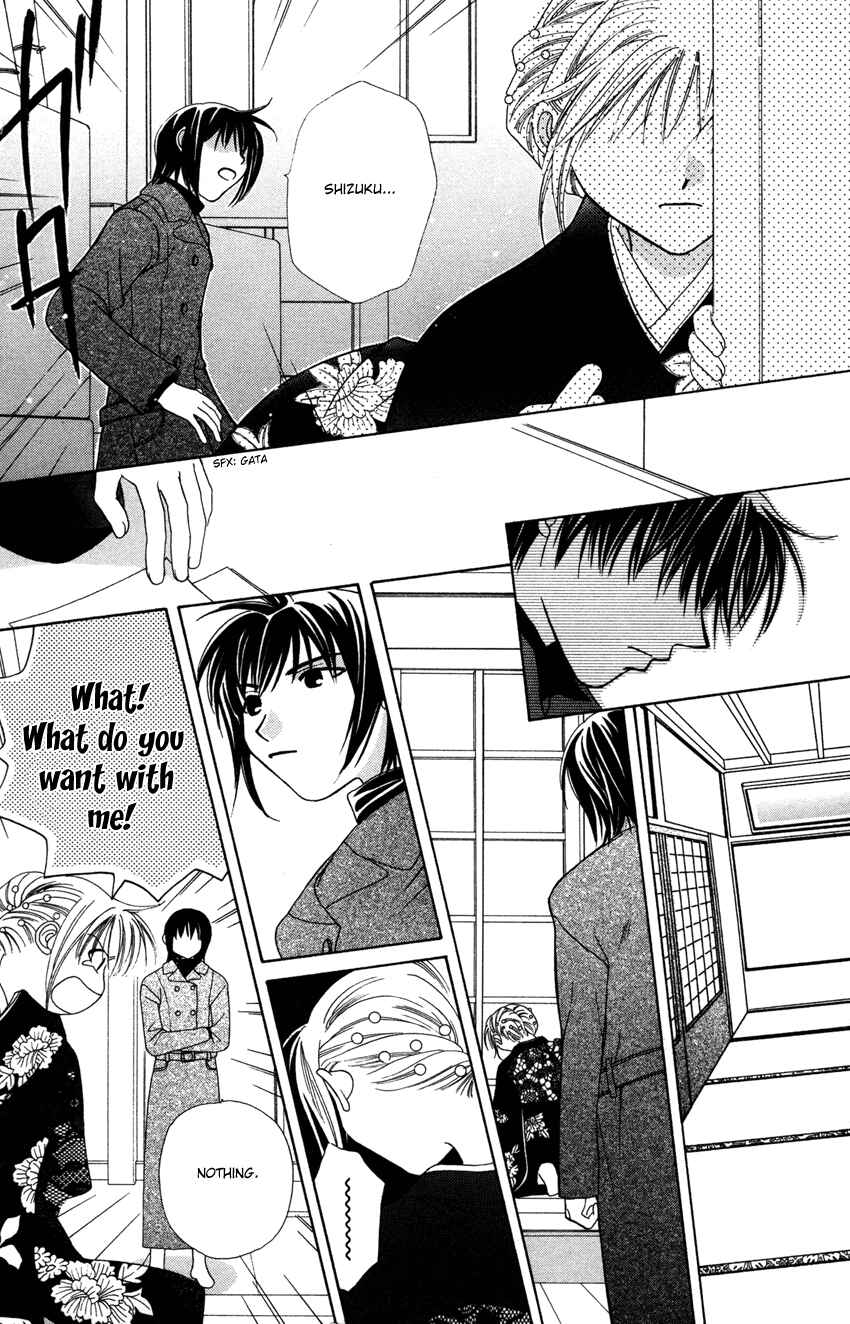 Page 25 Chapter 17 Platinum Garden