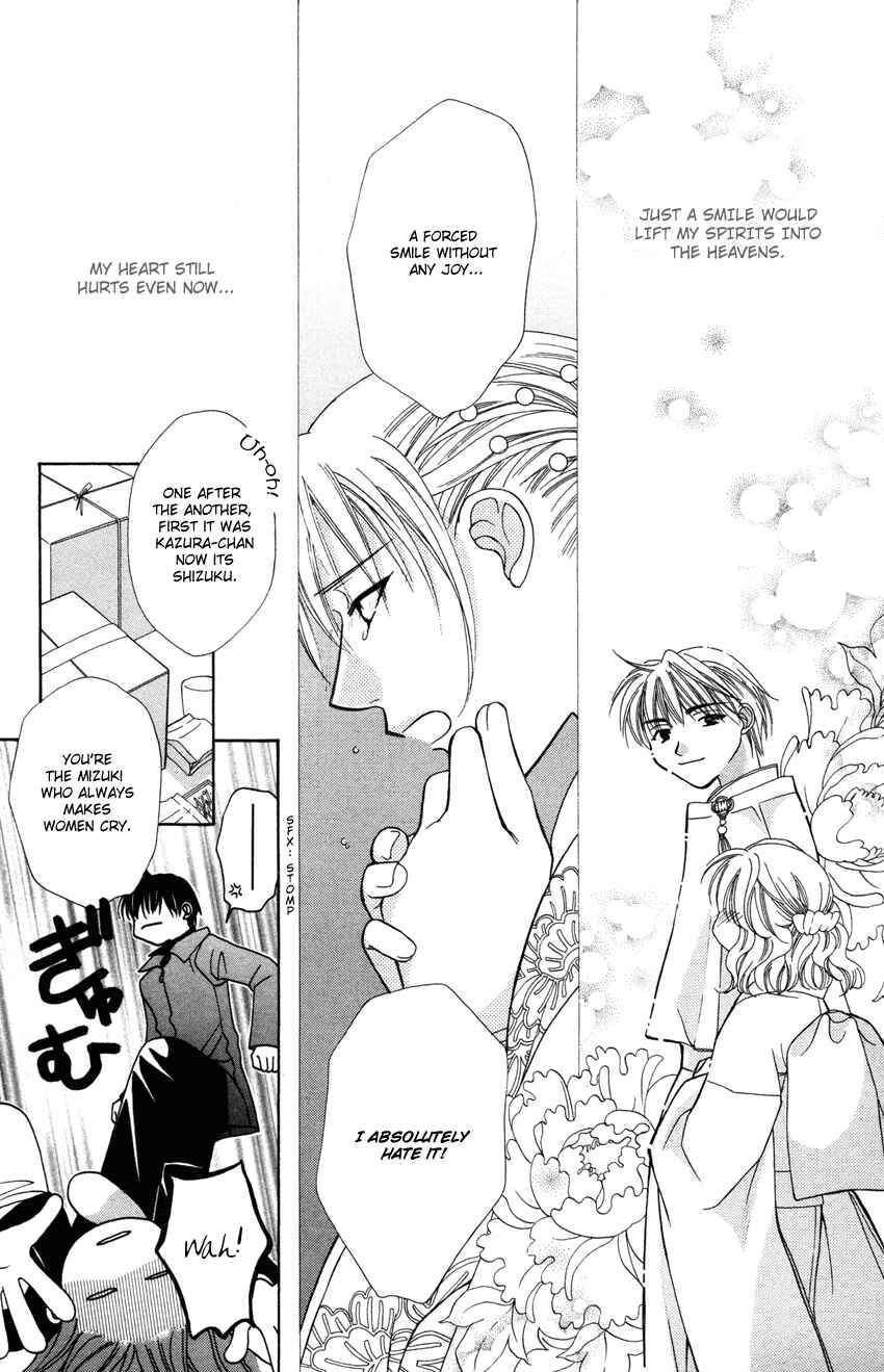 Page 27 Chapter 17 Platinum Garden