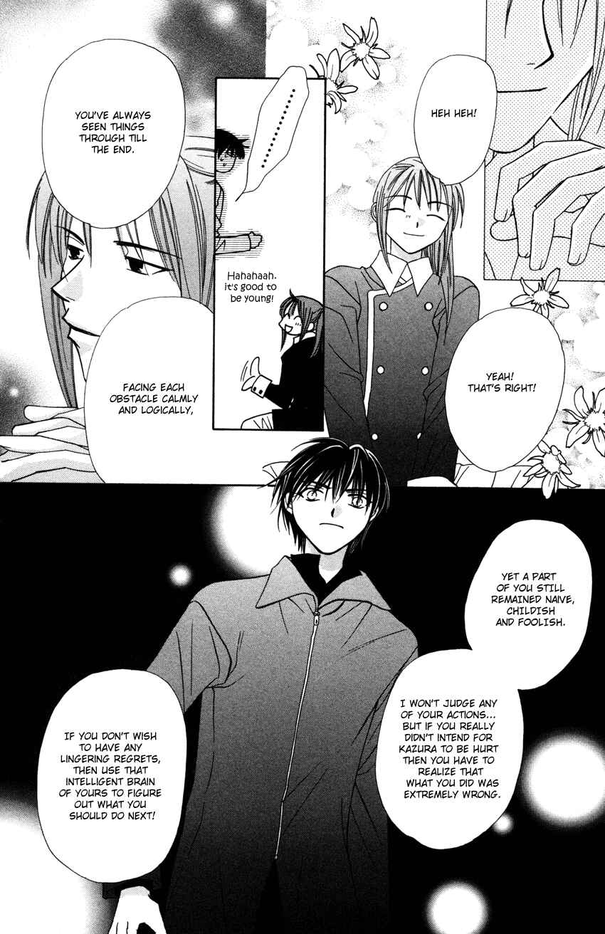 Page 30 Chapter 17 Platinum Garden