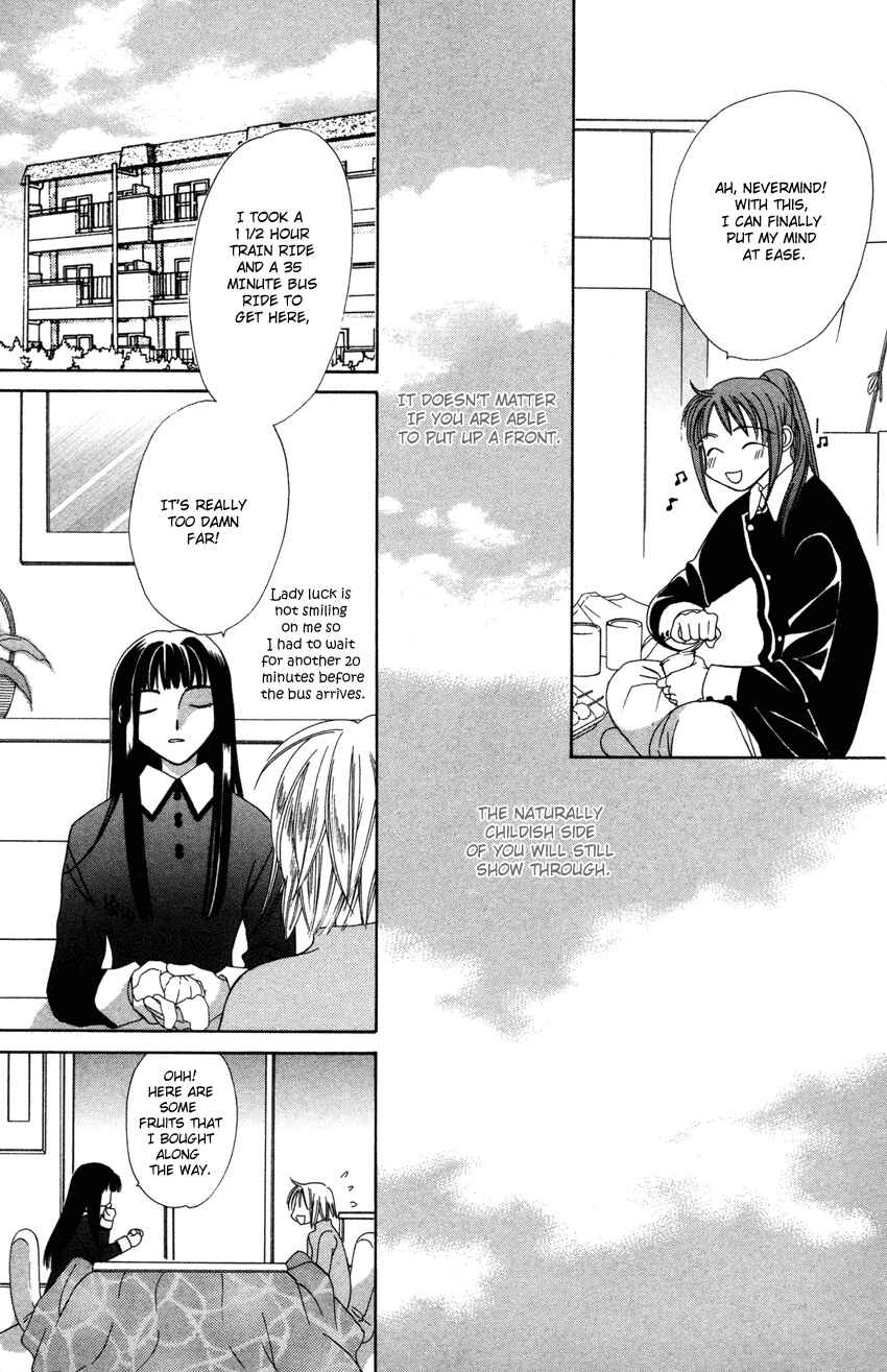 Page 32 Chapter 17 Platinum Garden
