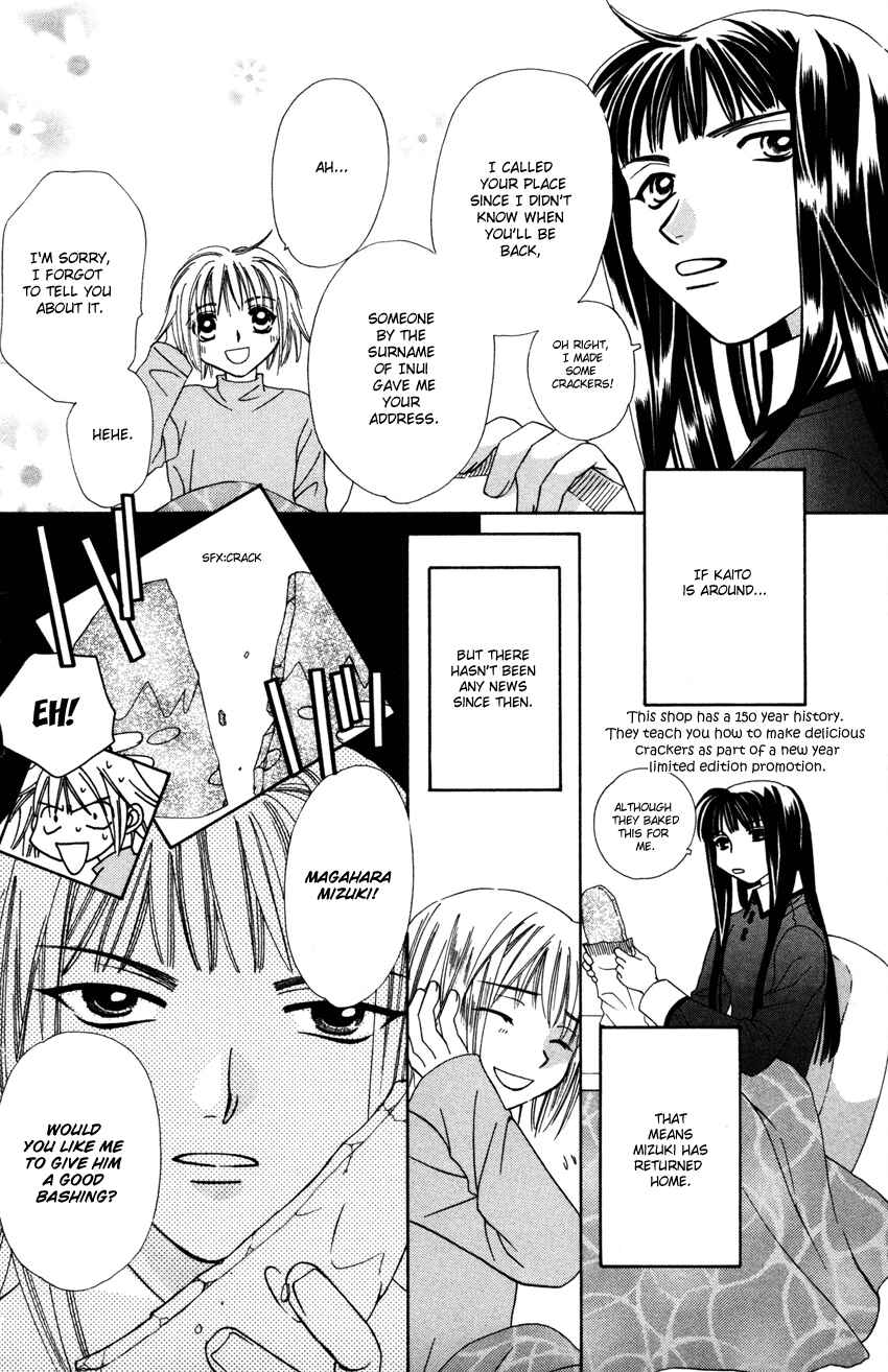 Page 33 Chapter 17 Platinum Garden
