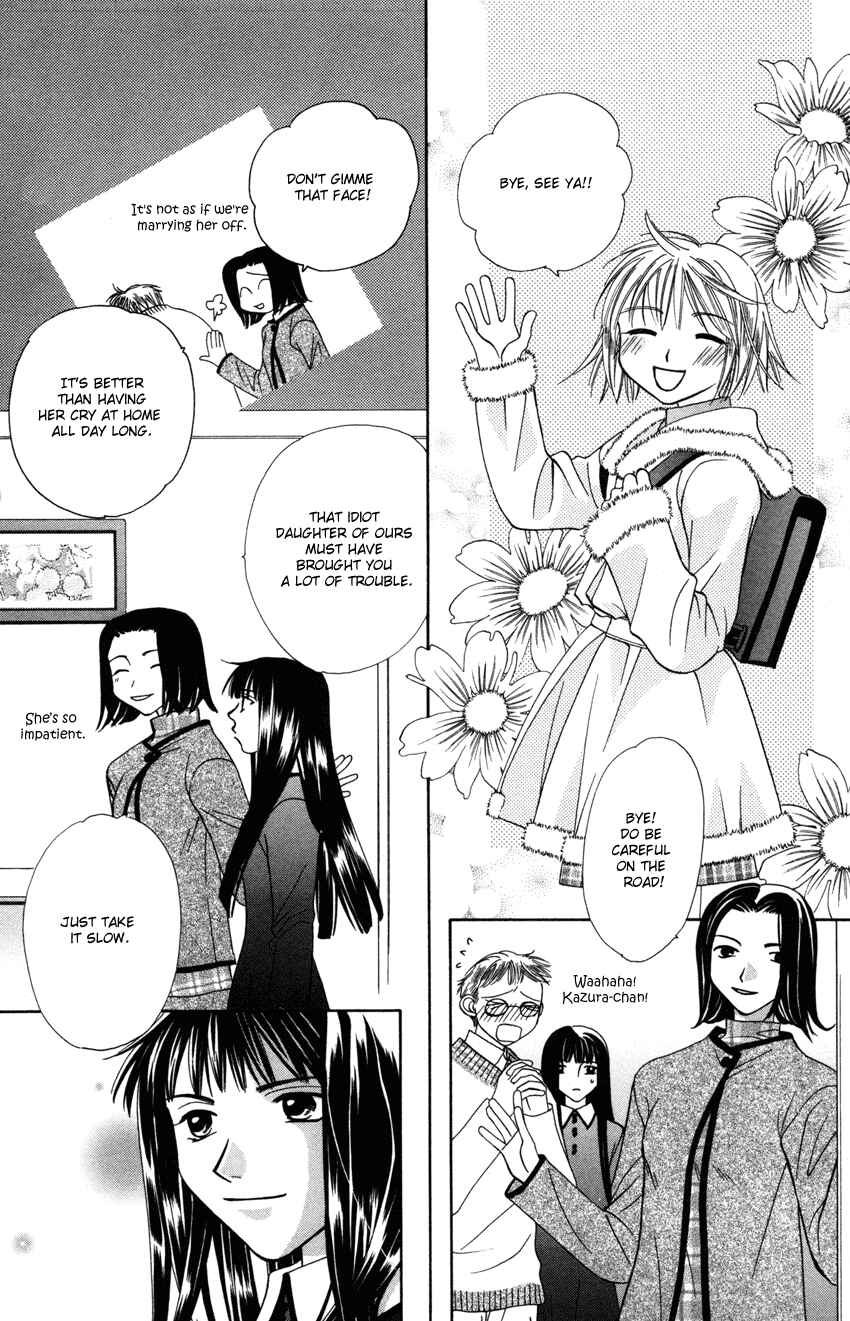 Page 41 Chapter 17 Platinum Garden