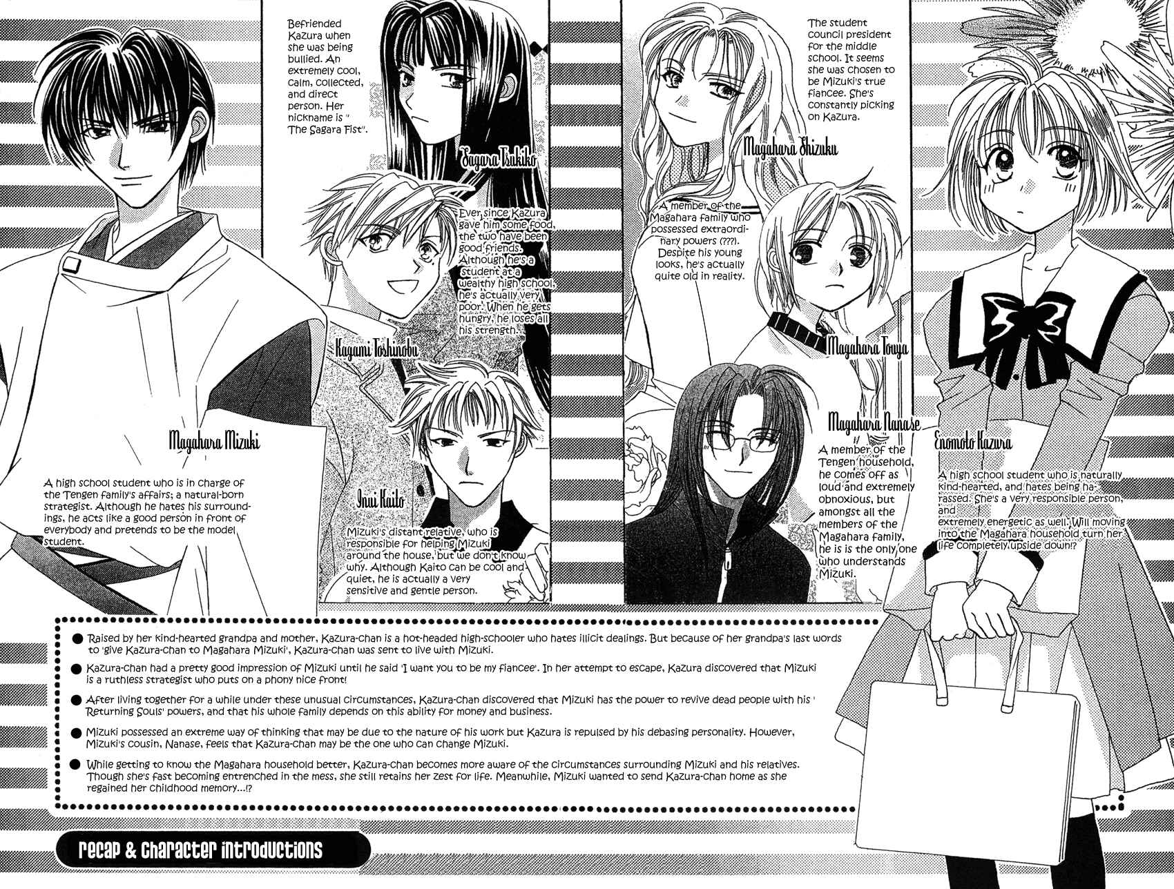 Page 5 Chapter 17 Platinum Garden