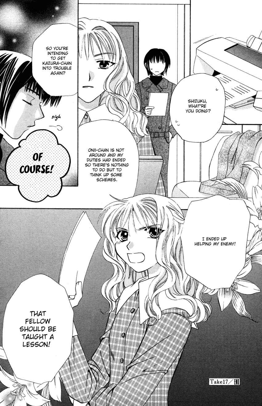 Page 55 Chapter 17 Platinum Garden