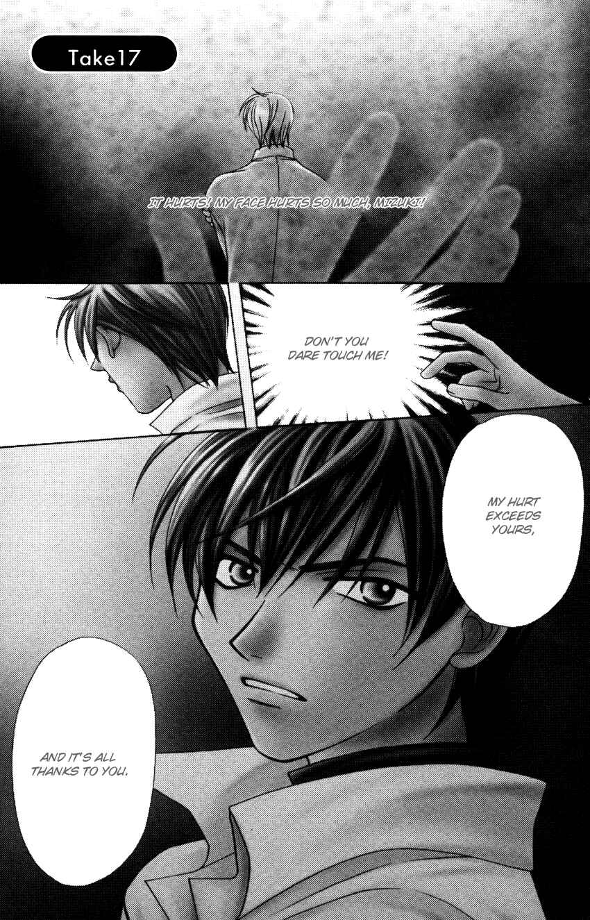 Page 7 Chapter 17 Platinum Garden
