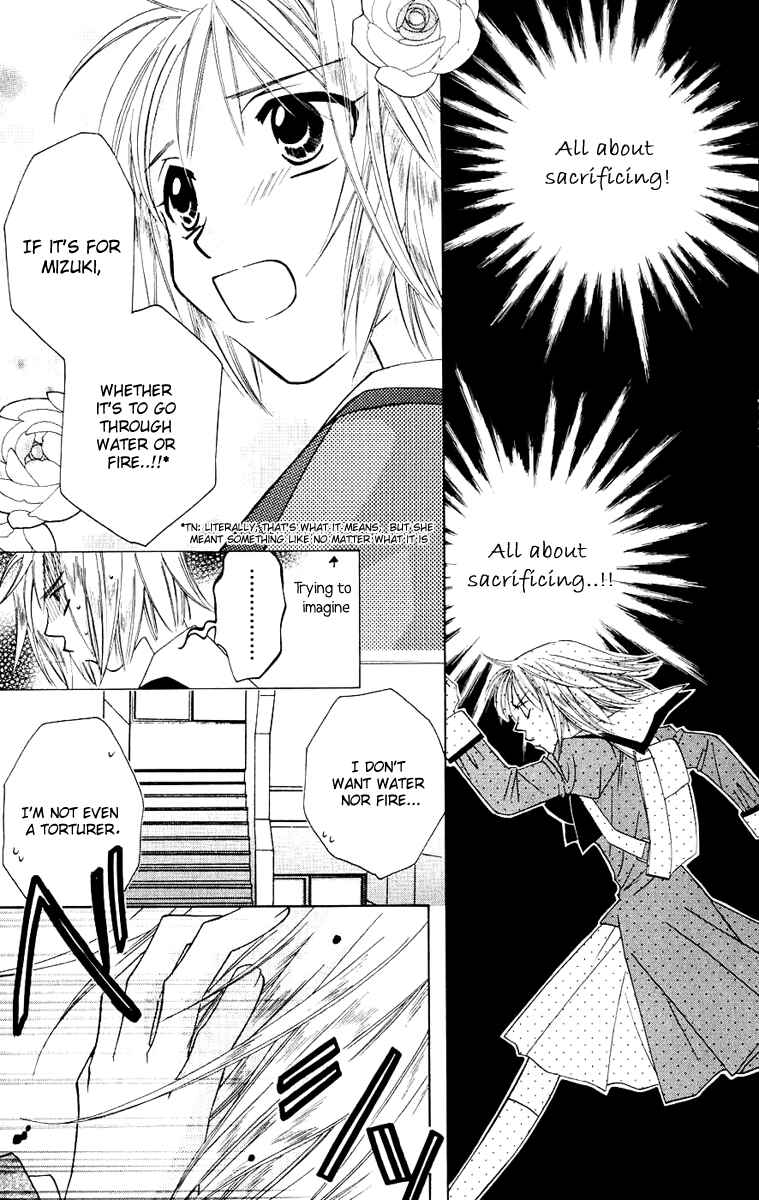 Page 10 Chapter 29 Platinum Garden