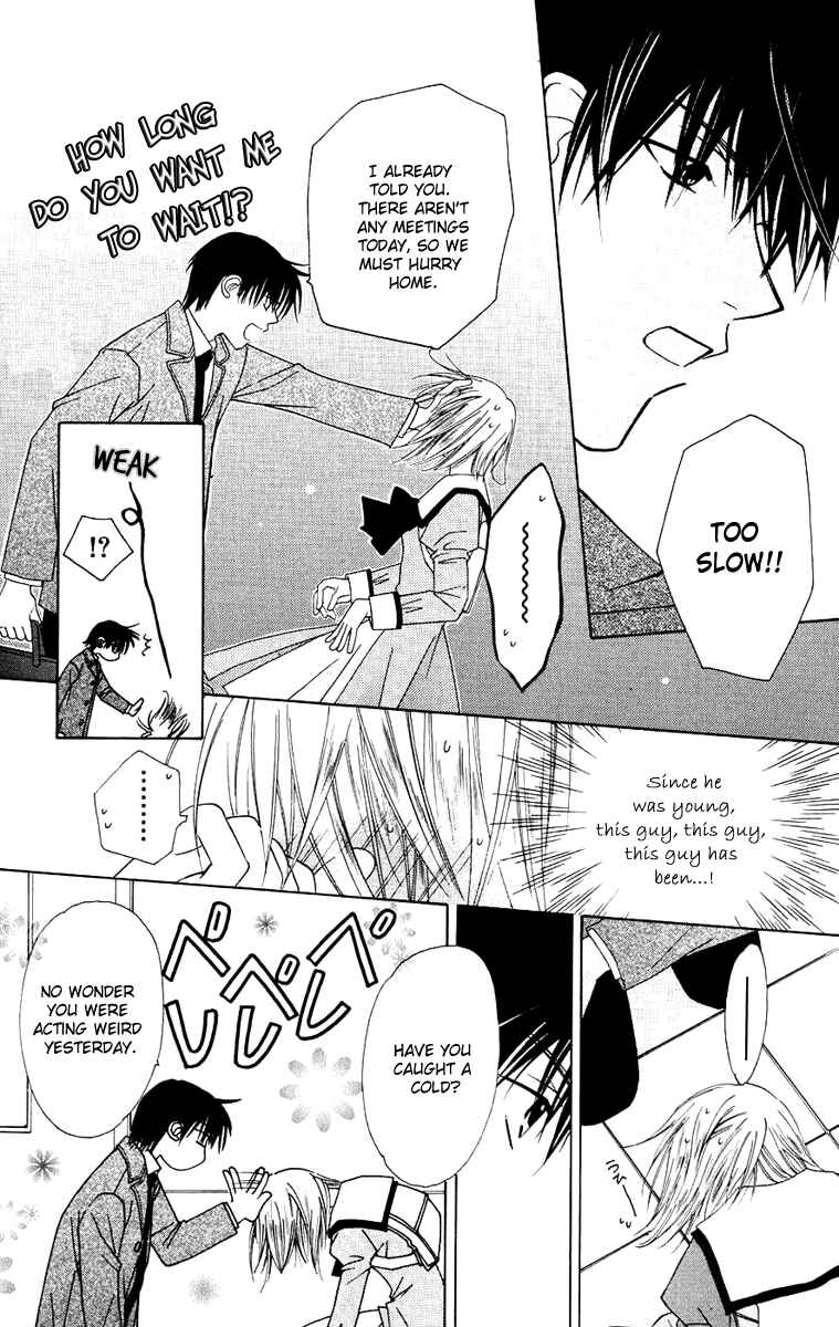 Page 11 Chapter 29 Platinum Garden