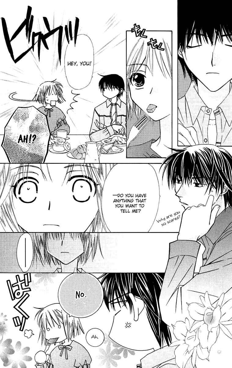Page 15 Chapter 29 Platinum Garden