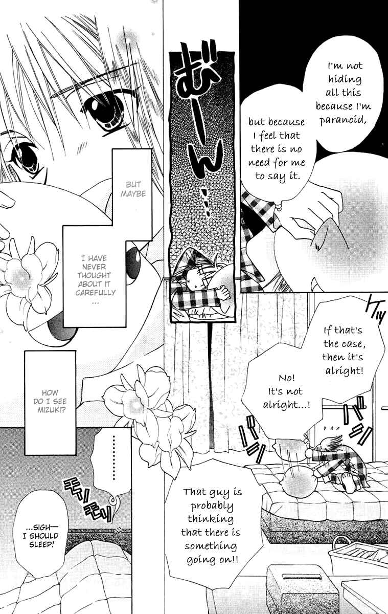 Page 19 Chapter 29 Platinum Garden