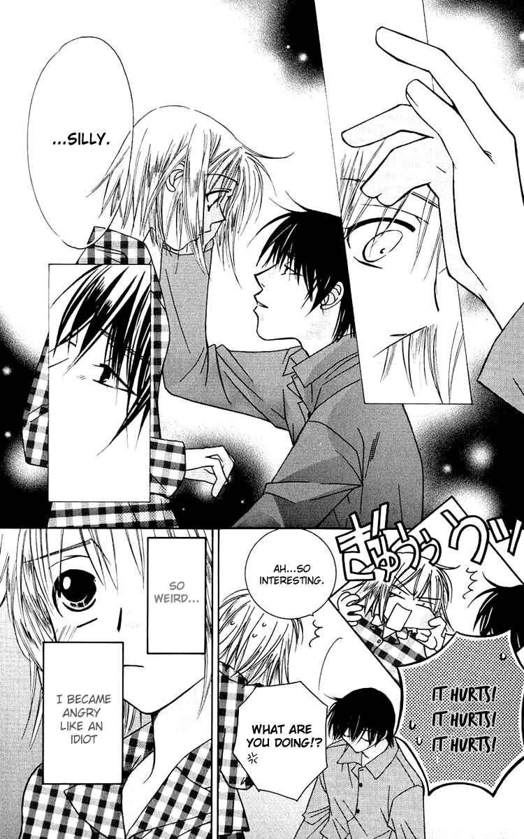 Page 27 Chapter 29 Platinum Garden