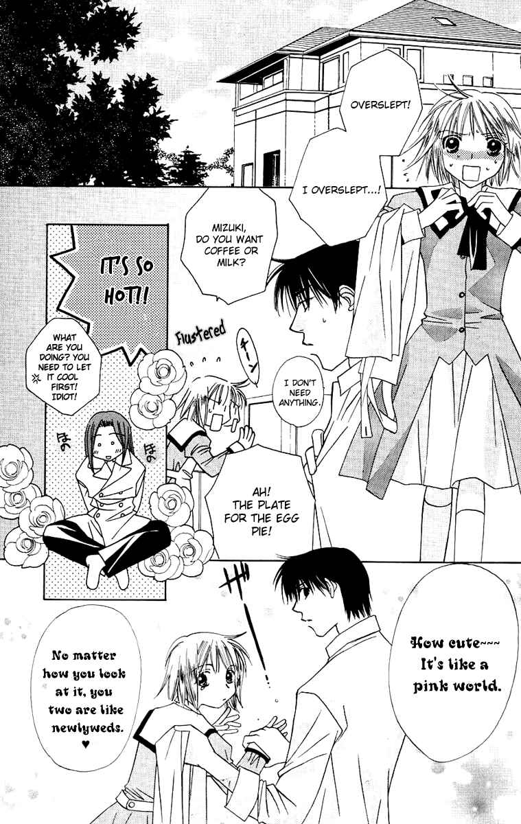 Page 31 Chapter 29 Platinum Garden