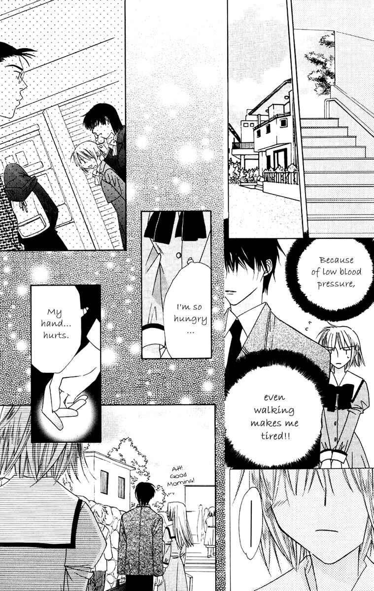 Page 33 Chapter 29 Platinum Garden