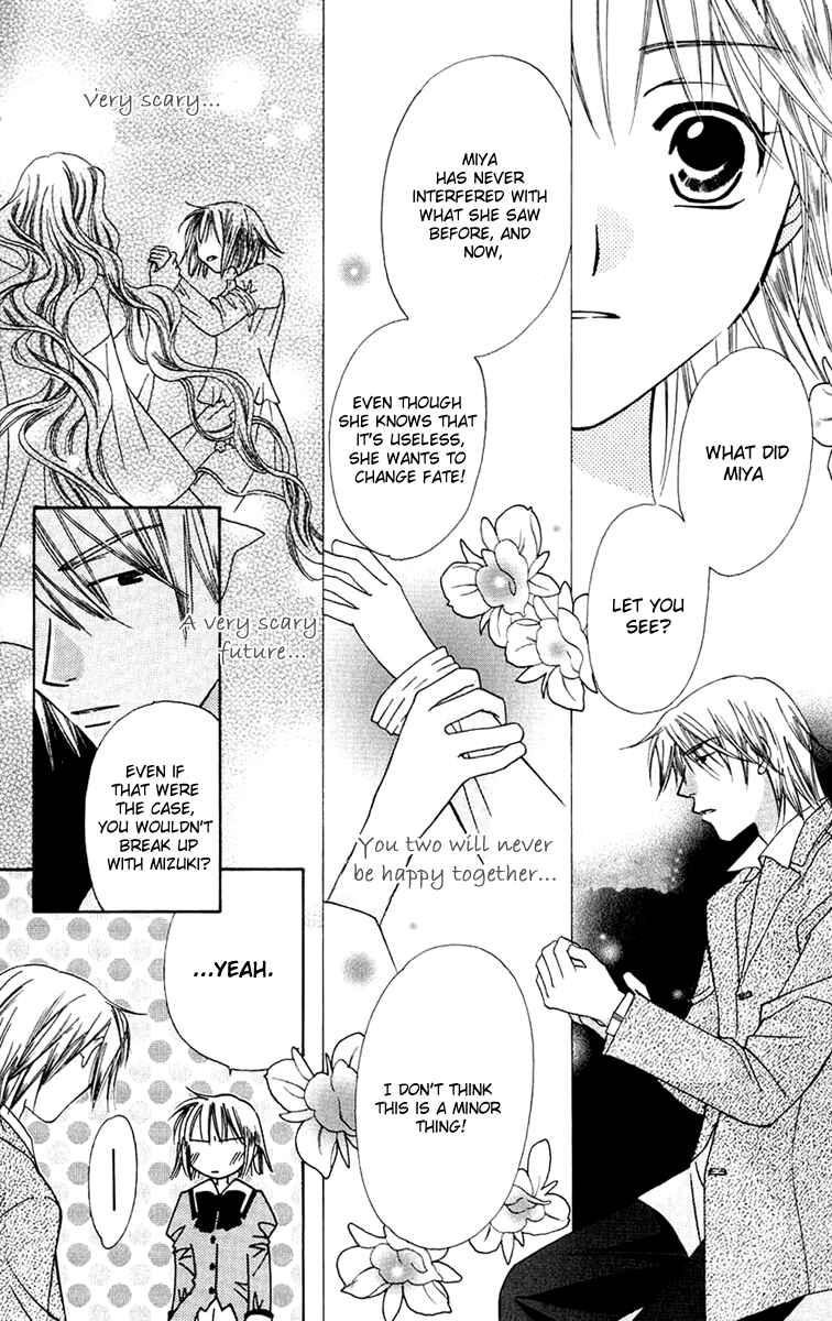 Page 8 Chapter 29 Platinum Garden