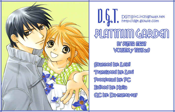 Page 1 Chapter 28 Platinum Garden