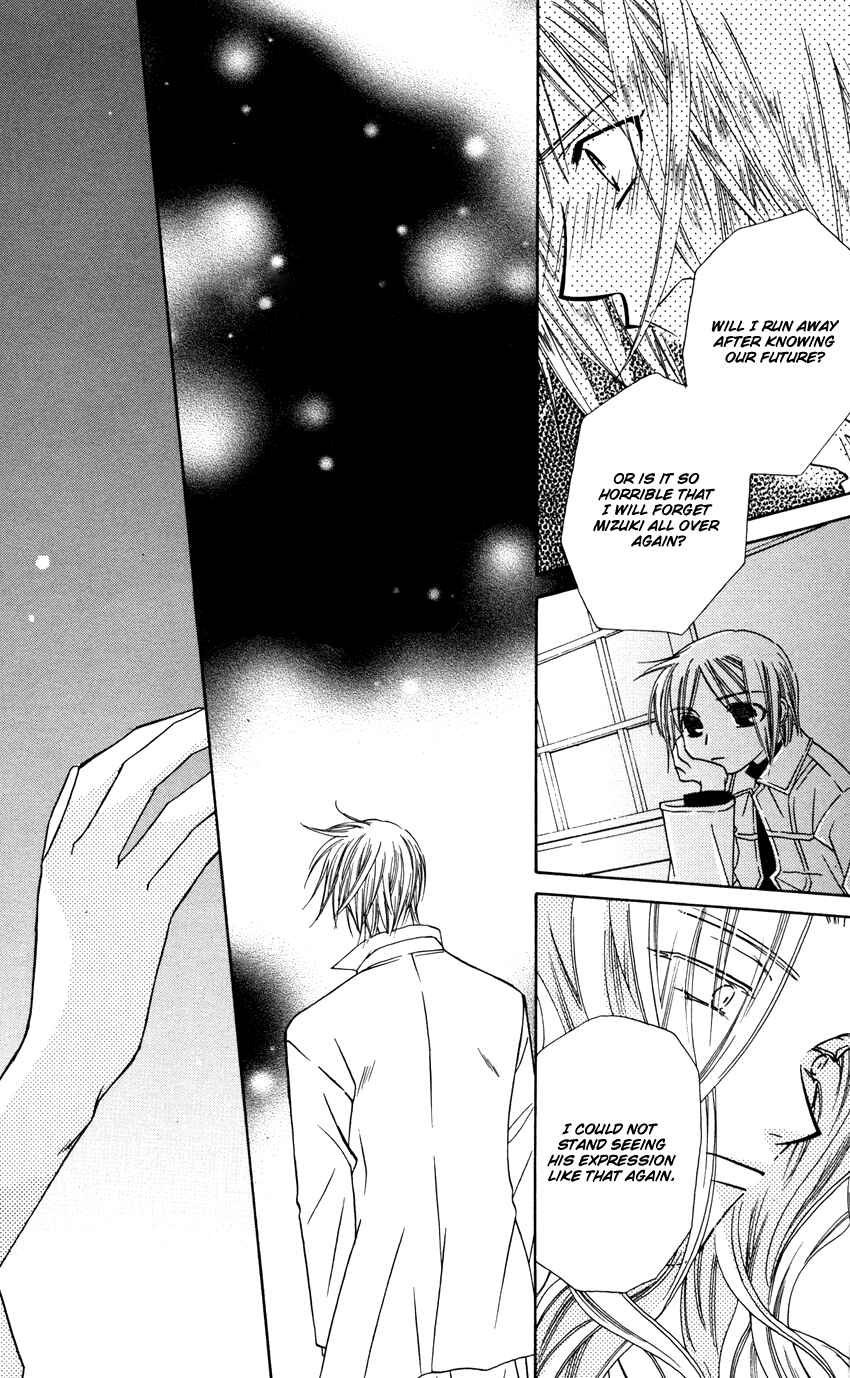 Page 12 Chapter 28 Platinum Garden