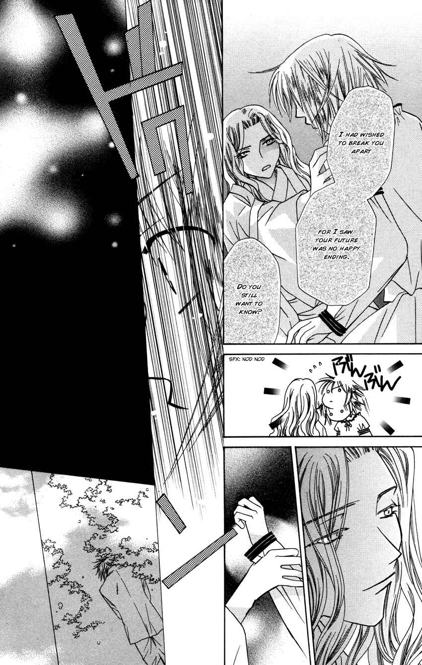 Page 13 Chapter 28 Platinum Garden
