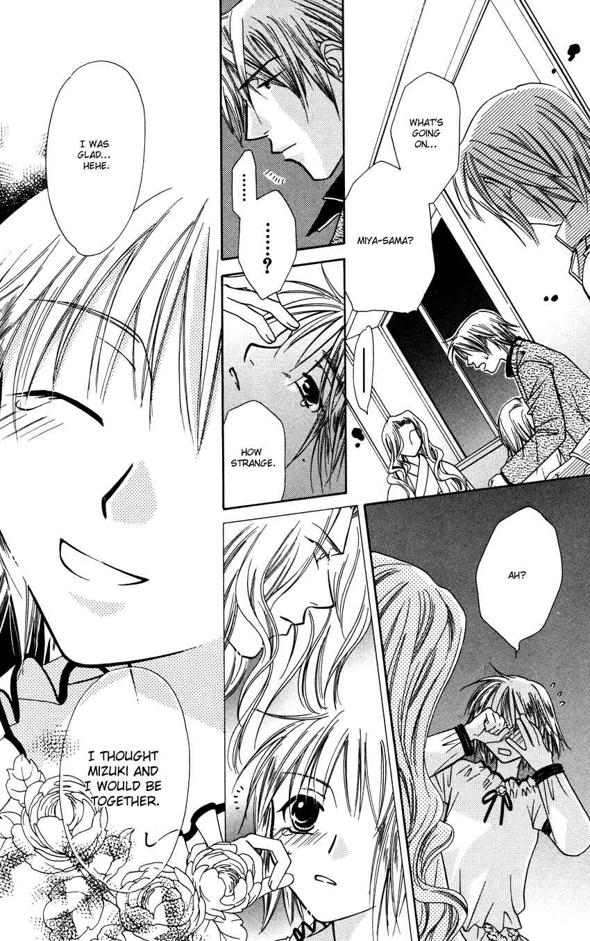 Page 17 Chapter 28 Platinum Garden