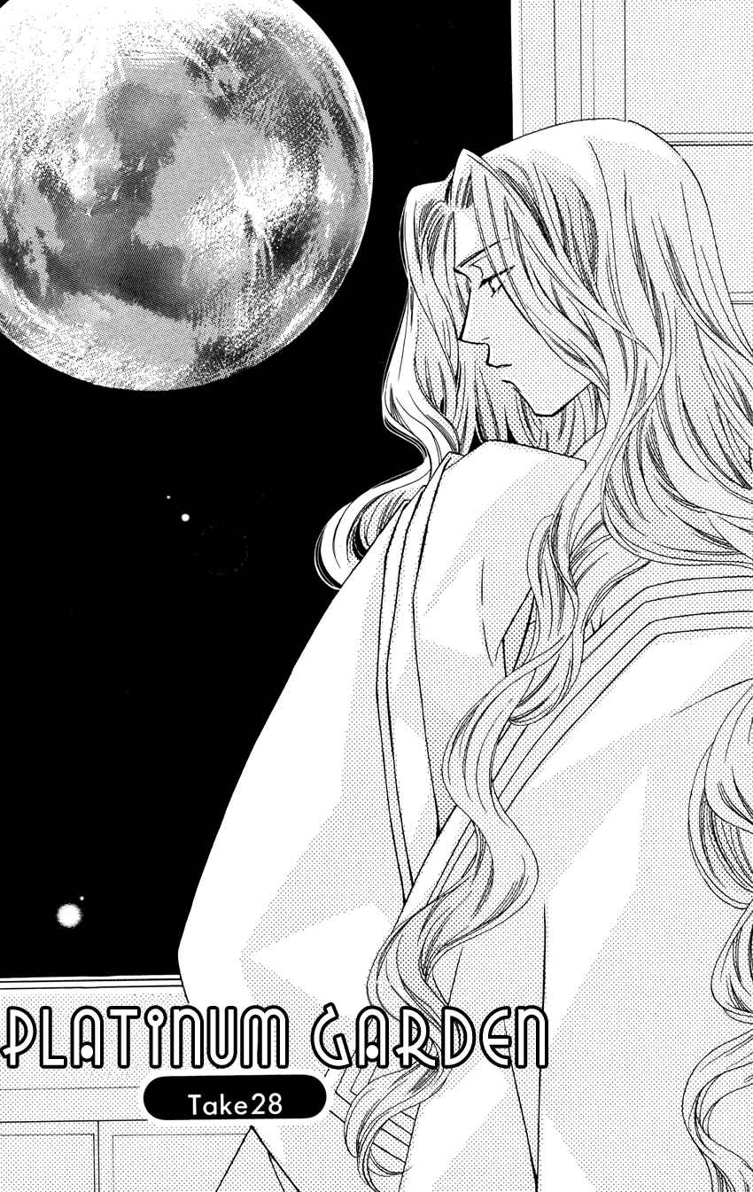 Page 2 Chapter 28 Platinum Garden