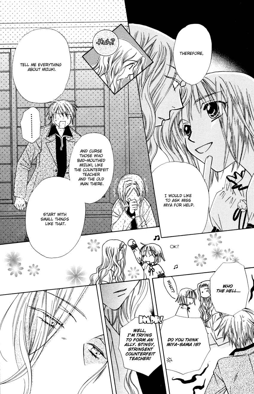 Page 22 Chapter 28 Platinum Garden
