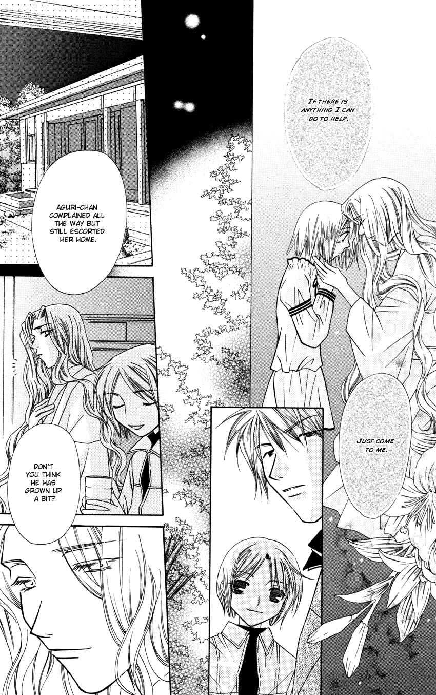 Page 25 Chapter 28 Platinum Garden