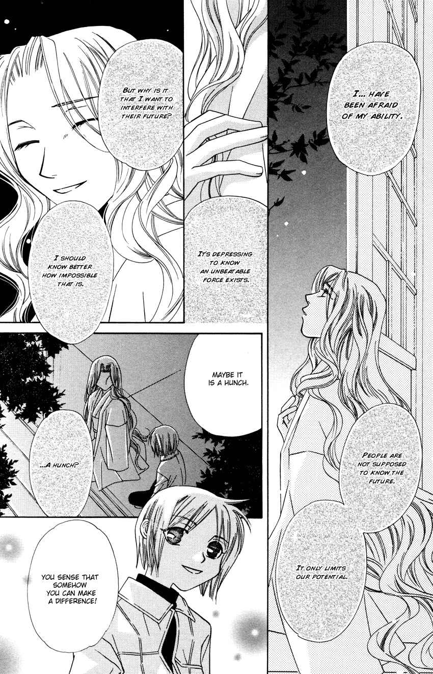 Page 26 Chapter 28 Platinum Garden
