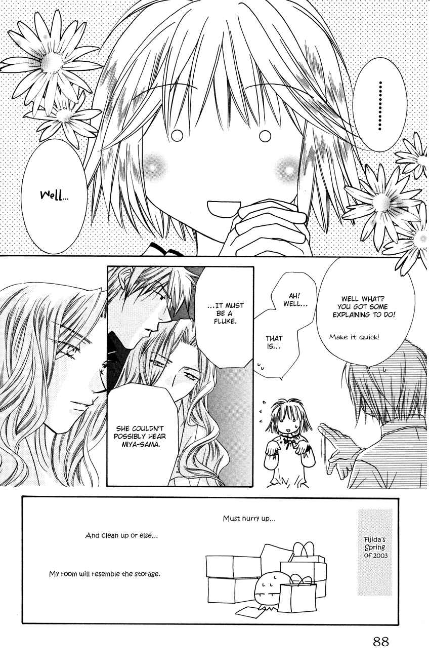 Page 3 Chapter 28 Platinum Garden