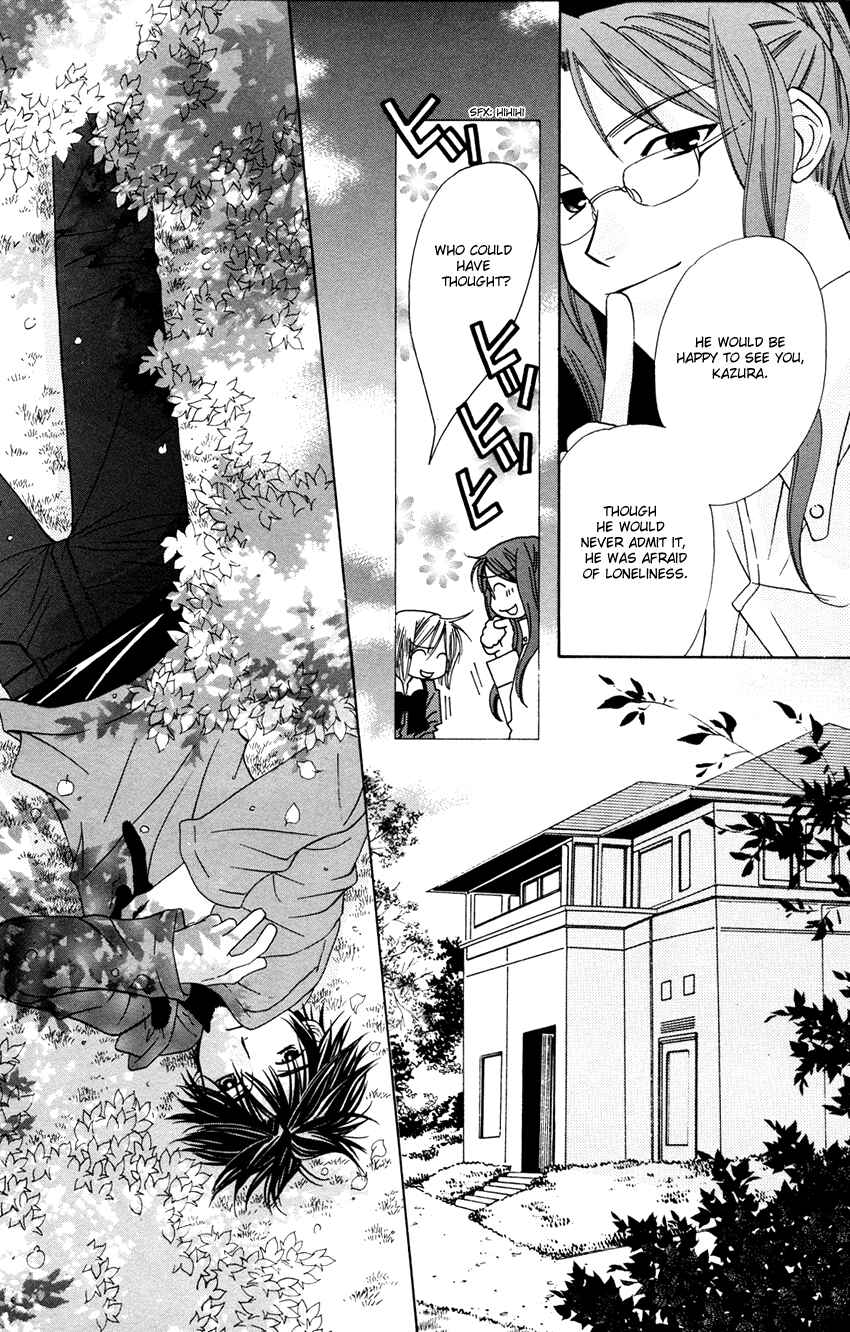 Page 32 Chapter 28 Platinum Garden
