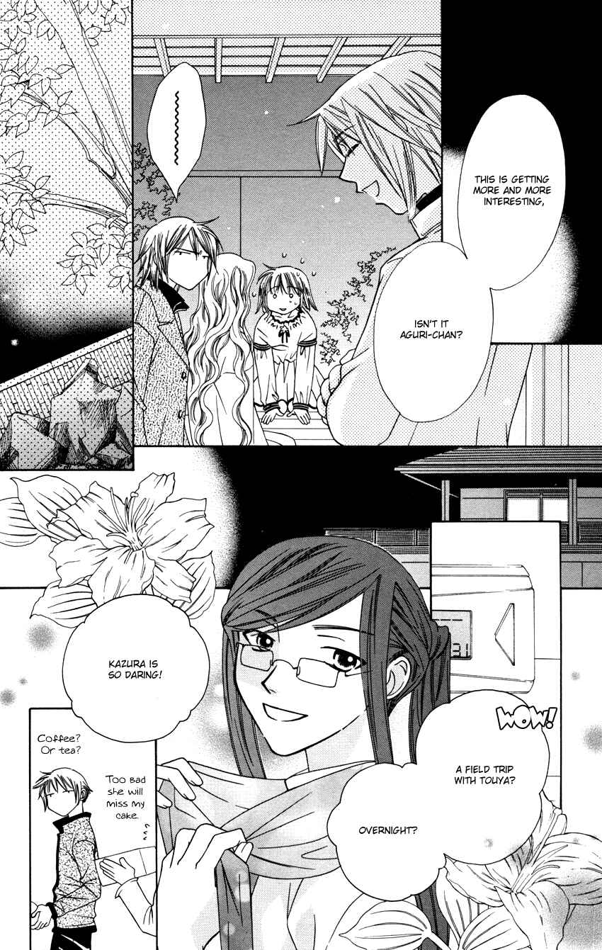 Page 5 Chapter 28 Platinum Garden