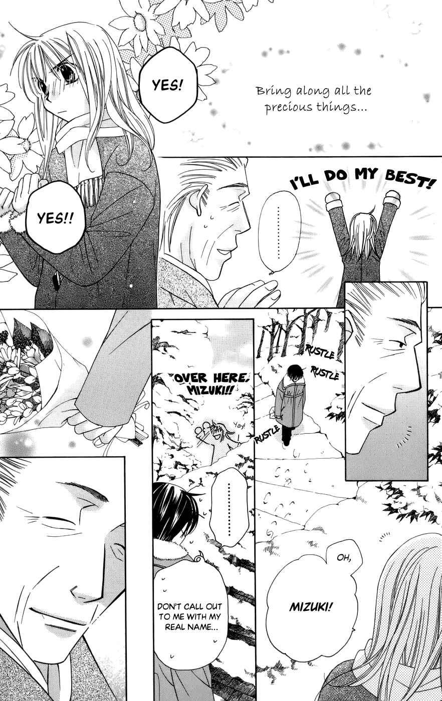 Page 22 Chapter 61 Platinum Garden