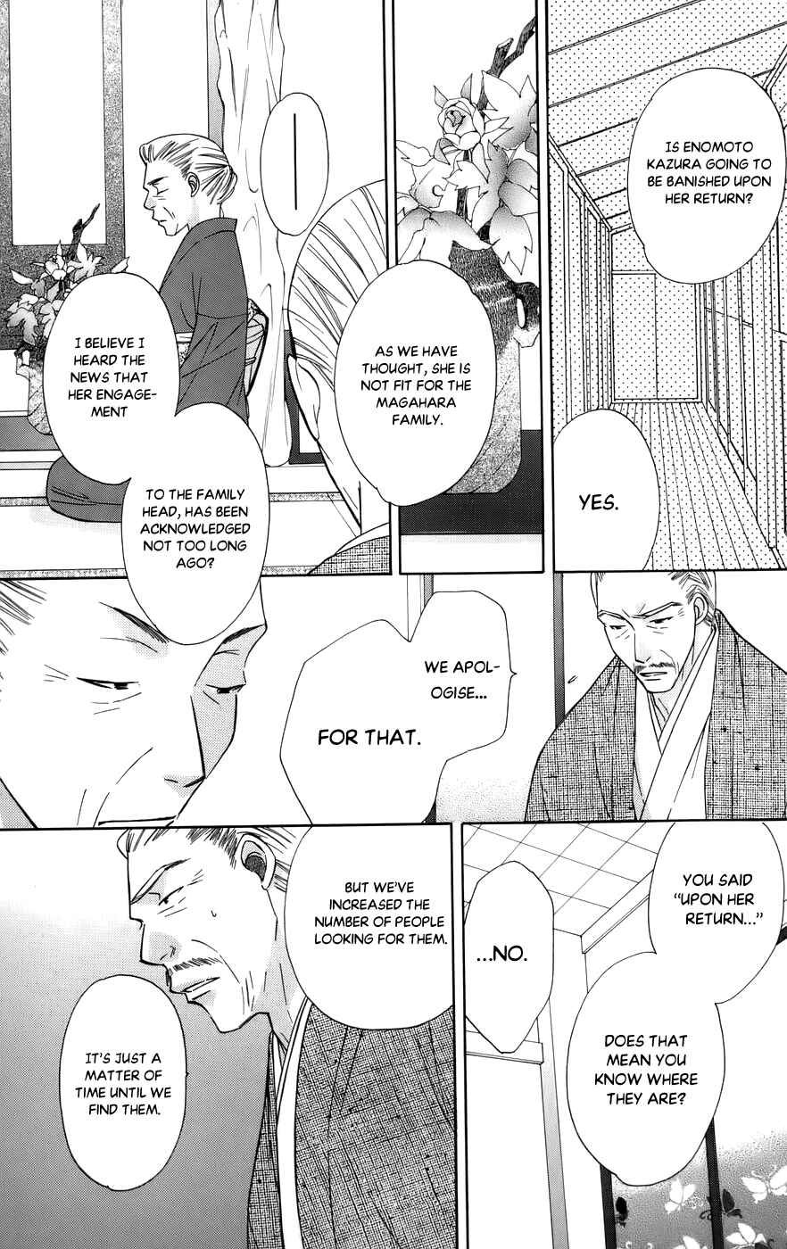 Page 26 Chapter 61 Platinum Garden