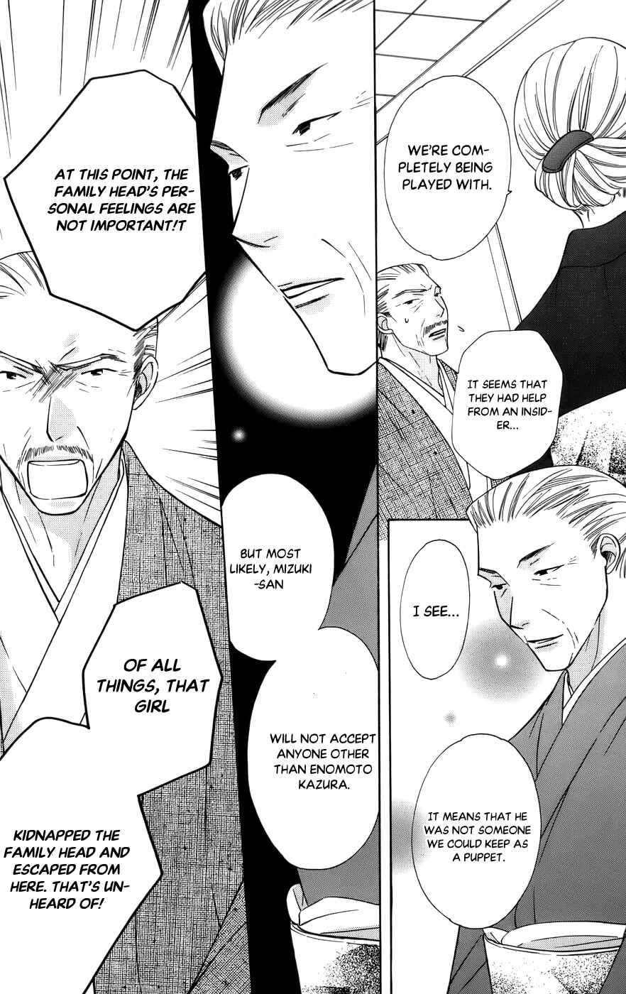 Page 27 Chapter 61 Platinum Garden