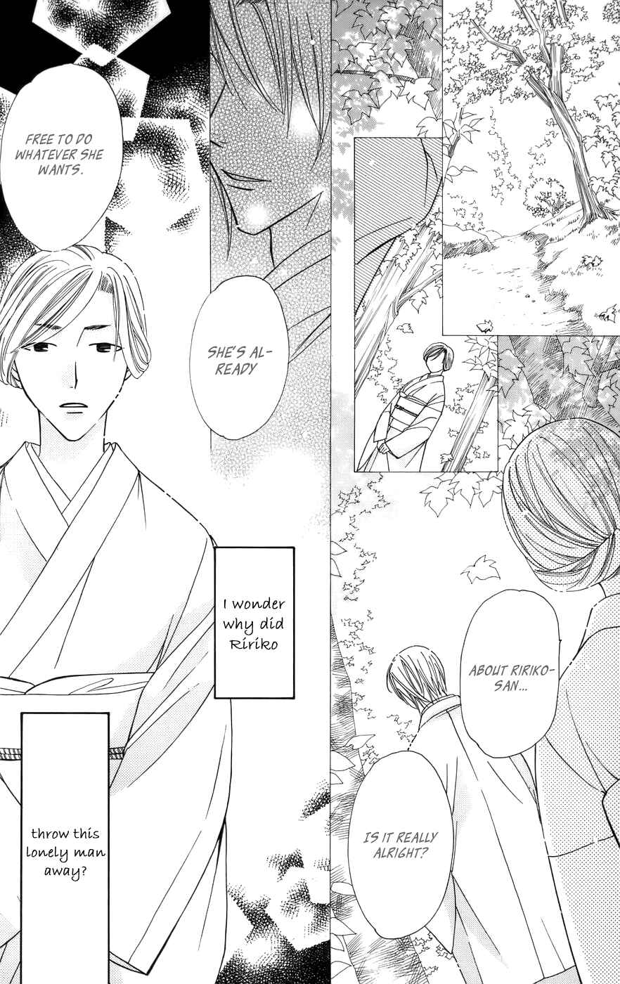 Page 33 Chapter 61 Platinum Garden