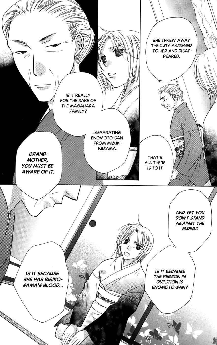 Page 34 Chapter 61 Platinum Garden