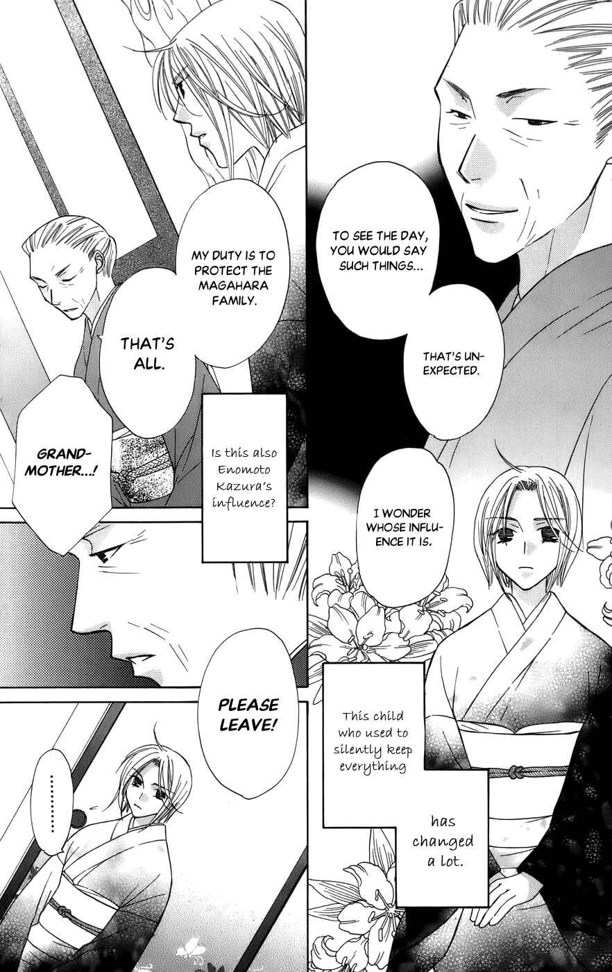 Page 35 Chapter 61 Platinum Garden