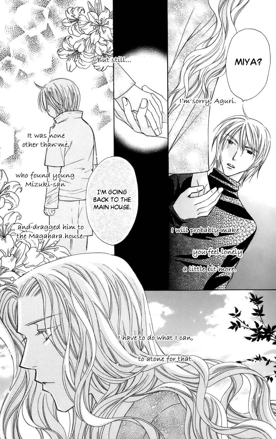Page 6 Chapter 61 Platinum Garden