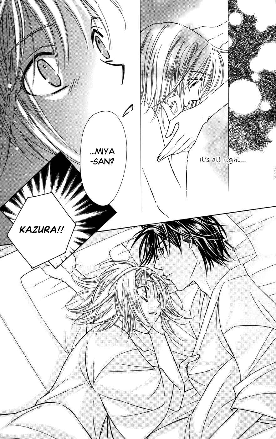 Page 8 Chapter 61 Platinum Garden