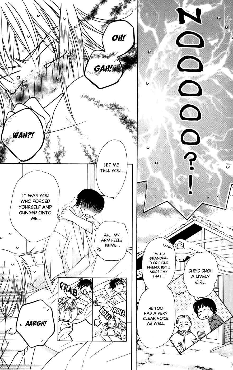 Page 9 Chapter 61 Platinum Garden