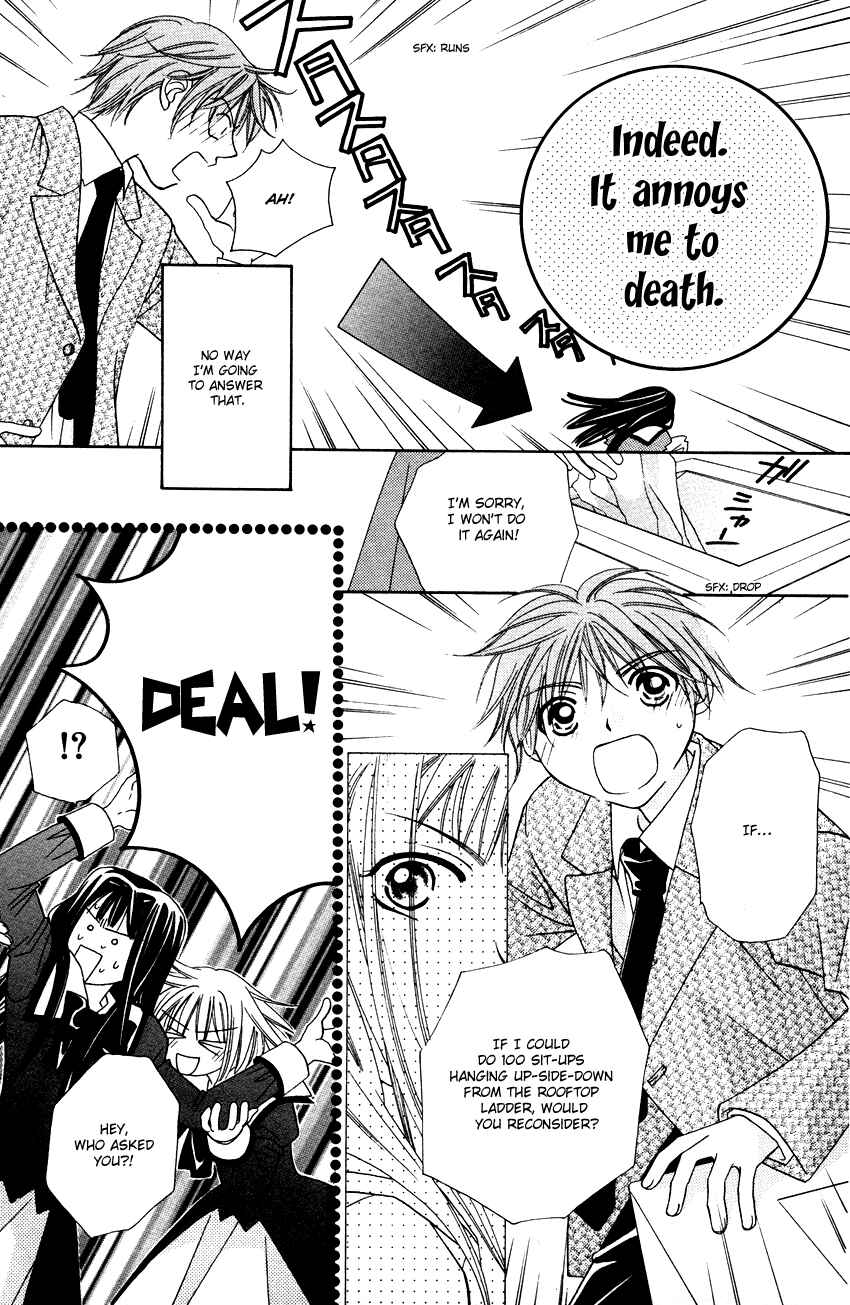 Page 10 Chapter 16.5 Platinum Garden