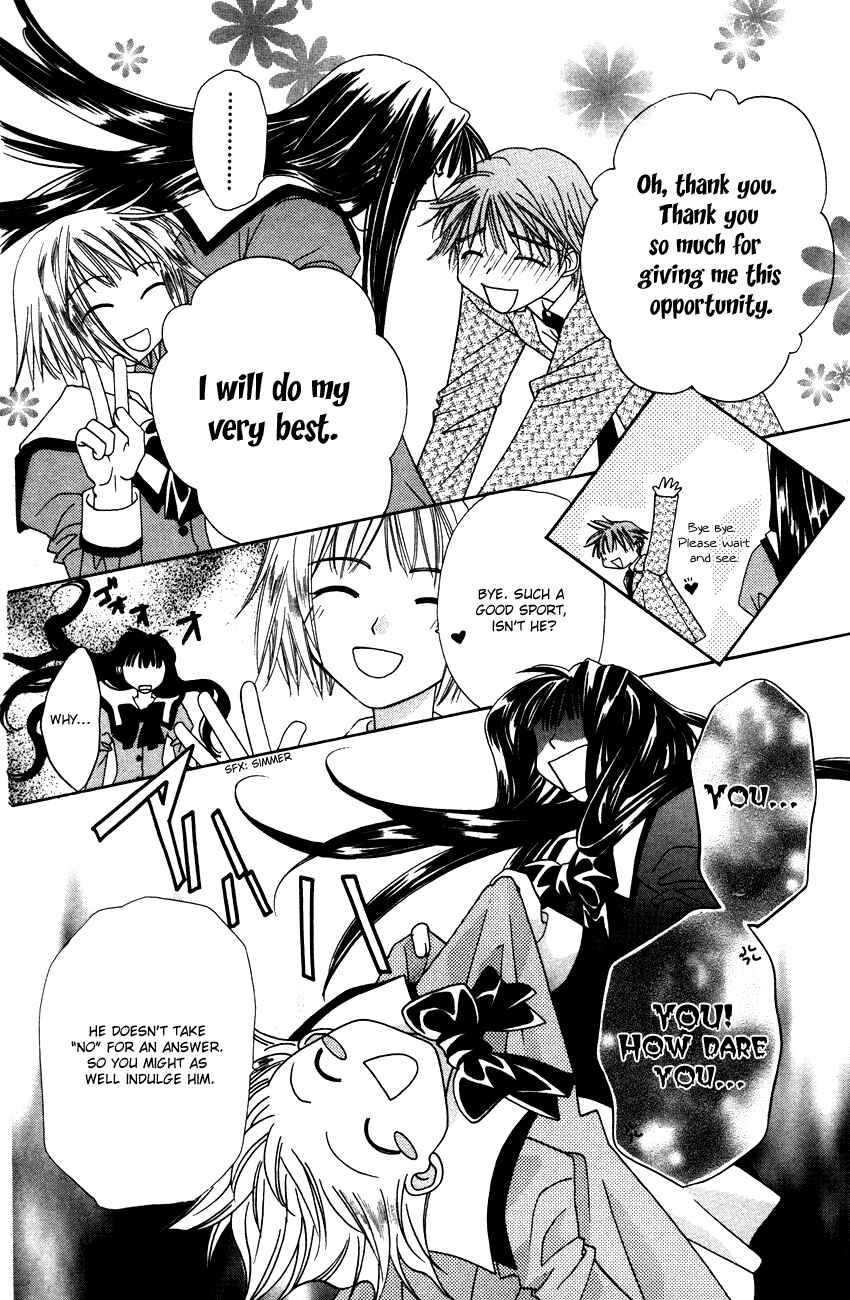 Page 11 Chapter 16.5 Platinum Garden