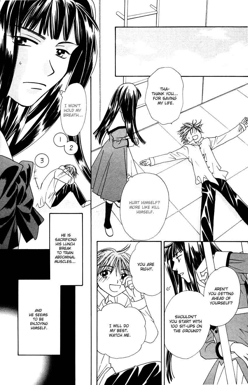 Page 14 Chapter 16.5 Platinum Garden